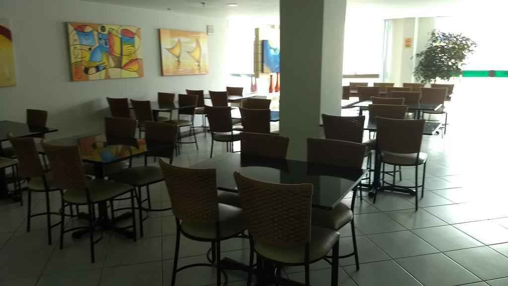 شقة Loft Prainha - أرايال دو كابو المظهر الخارجي الصورة
